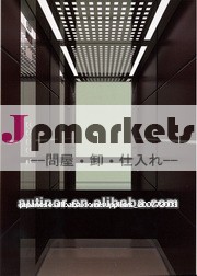 エレガントな日本の技術でエレベーター問屋・仕入れ・卸・卸売り