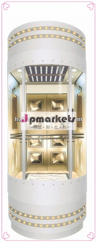 カプセルotse800kg10人観光エレベーター中国で問屋・仕入れ・卸・卸売り