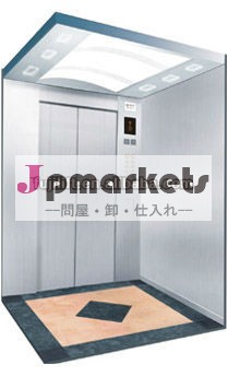ブランドの新しい乗用車リフト問屋・仕入れ・卸・卸売り
