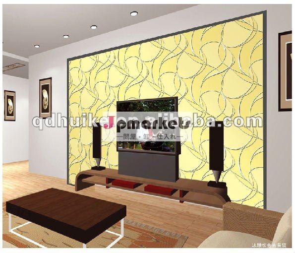 TVのbackgourndの壁ミラーか金装飾的な背景の壁ミラーガラス問屋・仕入れ・卸・卸売り