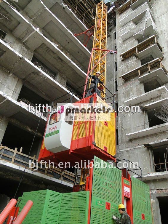 Gostエレベーター建設屋外/2000キロ負荷電気ビルのエレベーターfth北京から工場ブランド問屋・仕入れ・卸・卸売り