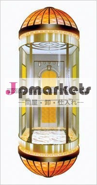 安定したelevetorsカプセル問屋・仕入れ・卸・卸売り
