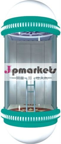 panormicelevetorsリフト問屋・仕入れ・卸・卸売り