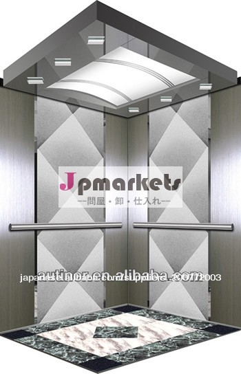 低価格中国で1000kg乗用エレベーター問屋・仕入れ・卸・卸売り