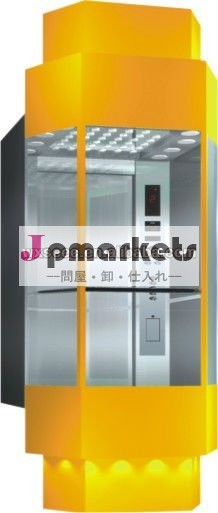 すべてのガラス正方形のパノラマのエレベータリフト問屋・仕入れ・卸・卸売り