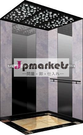 elevetors乗客リフト問屋・仕入れ・卸・卸売り