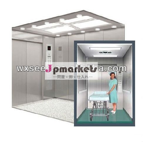 elevetorsベッドリフト問屋・仕入れ・卸・卸売り