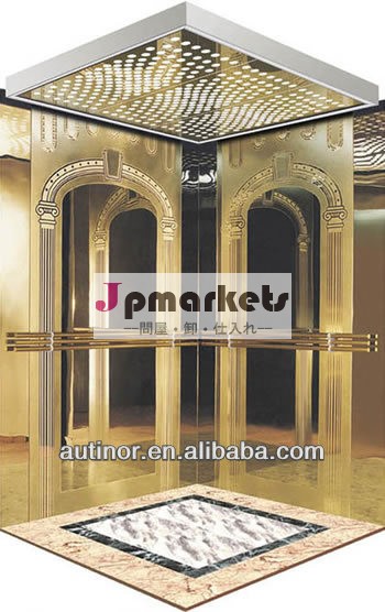 チタンプレート仕上げミラー付きエレベーター/リフト問屋・仕入れ・卸・卸売り