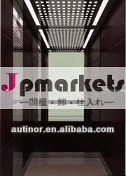 住宅エレベーターのリーズナブルな価格で効果的な問屋・仕入れ・卸・卸売り