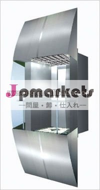 特別に設計されたpanormicelevetors問屋・仕入れ・卸・卸売り