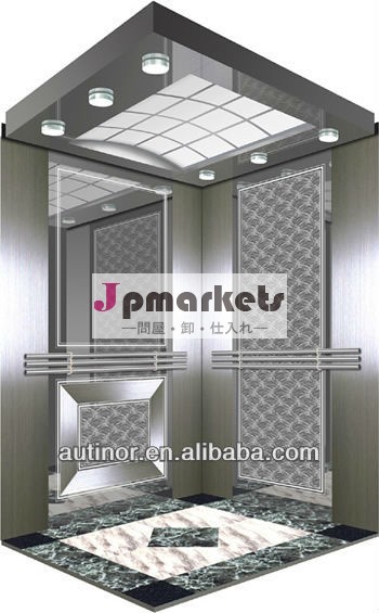 乗用エレベーターmrl安全ミラーエッチング問屋・仕入れ・卸・卸売り