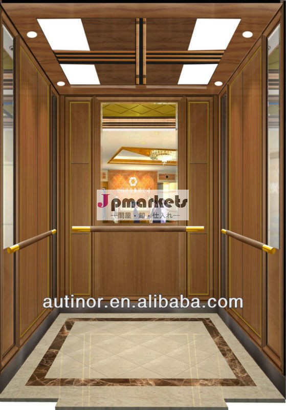 乗用エレベーターとエレベーターautinor問屋・仕入れ・卸・卸売り