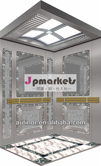 vvvfオートエレベーターmrl問屋・仕入れ・卸・卸売り