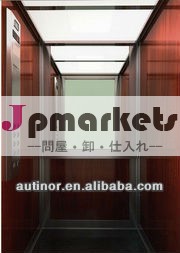 三洋ゴールデンミラーステンレス鋼乗用エレベータ問屋・仕入れ・卸・卸売り