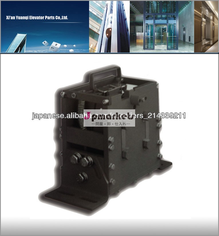 エレベータロープのグリッパーJSQ127-01問屋・仕入れ・卸・卸売り