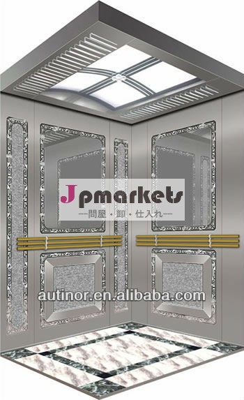完全なエレベーターオーティス価格問屋・仕入れ・卸・卸売り