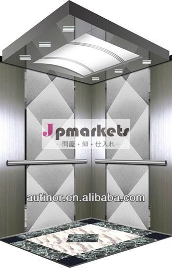 乗用エレベーター価格問屋・仕入れ・卸・卸売り