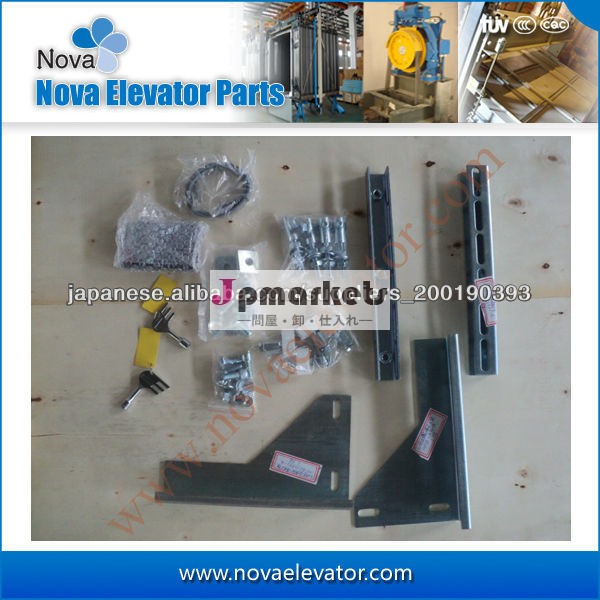 NV31-002, NV31-005 上昇のドアはエレベーターの自動ドアのドア ロックのホックを分けます問屋・仕入れ・卸・卸売り
