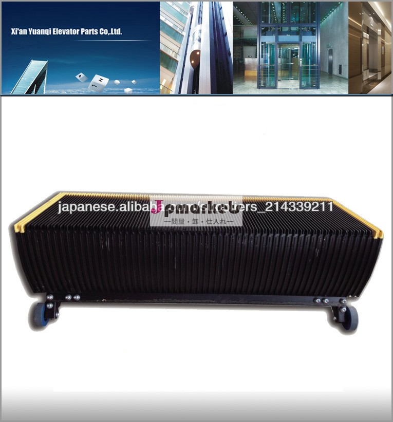 Thyssen エスカレーターのステップ問屋・仕入れ・卸・卸売り