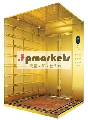 乗客のエレベーター(EC-20)問屋・仕入れ・卸・卸売り
