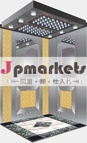 ミニ- マシンルーム乗用エレベーター問屋・仕入れ・卸・卸売り