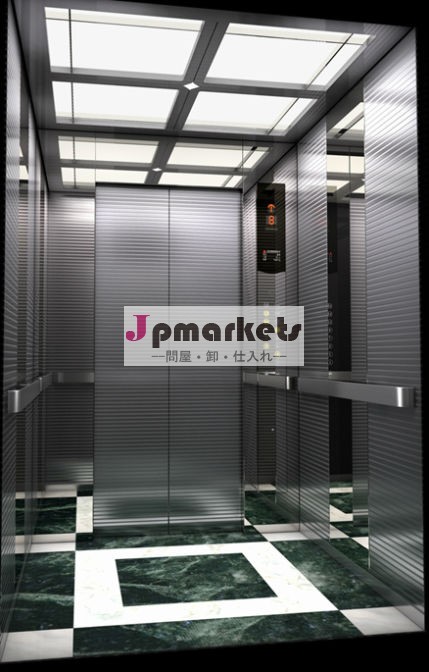乗用エレベーター問屋・仕入れ・卸・卸売り