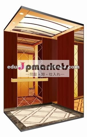 高速乗客のエレベーター(欧州共同体-024)問屋・仕入れ・卸・卸売り