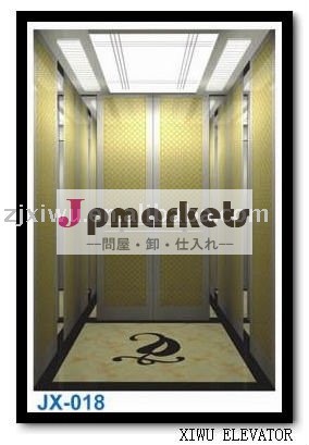 エレベーター問屋・仕入れ・卸・卸売り