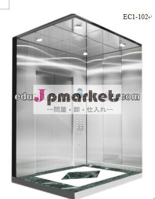 乗用エレベーター機- roomless型( ec1- 102)問屋・仕入れ・卸・卸売り