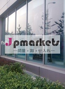 アルミニウムカーテン・ウォールのプロフィール問屋・仕入れ・卸・卸売り