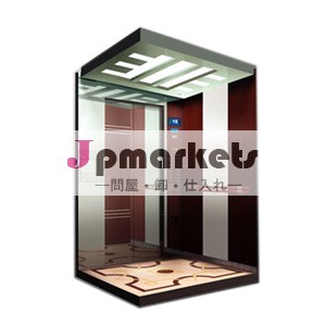 ミラーエッチングマシンroomless乗用エレベータ問屋・仕入れ・卸・卸売り