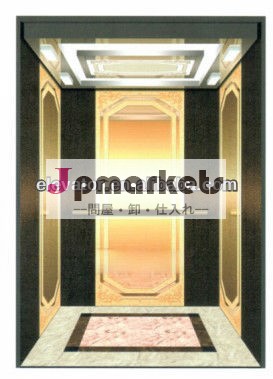 エレベーター/リフト問屋・仕入れ・卸・卸売り