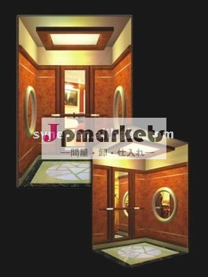 上昇問屋・仕入れ・卸・卸売り