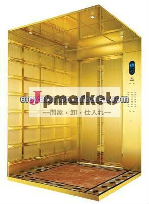 豪華なエレベーター問屋・仕入れ・卸・卸売り