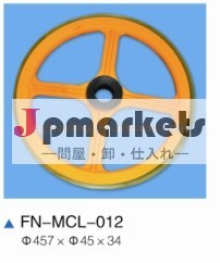 シグマd457エスカレーター手すり駆動プーリ問屋・仕入れ・卸・卸売り