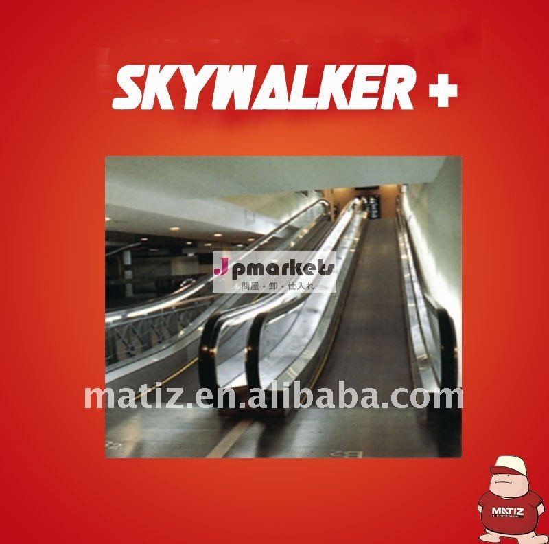 プロの空港急行2014年マティズ問屋・仕入れ・卸・卸売り