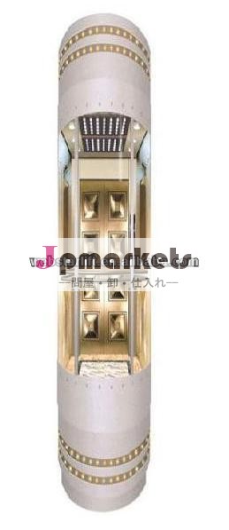 新しいと優れたリフトのパノラマエレベーター( ギアレスモータ)問屋・仕入れ・卸・卸売り
