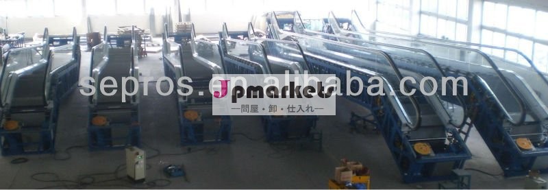 プロの商業屋内エスカレーター価格問屋・仕入れ・卸・卸売り