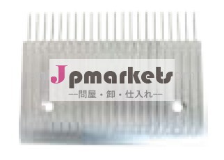 シンドラーくし板394099( サイド)問屋・仕入れ・卸・卸売り