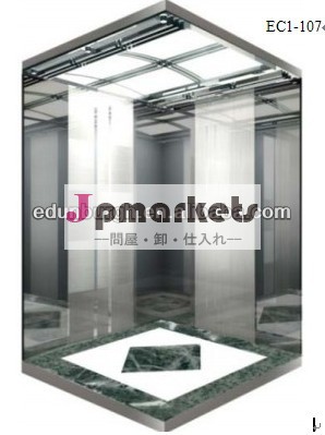 乗用エレベーター機- roomless型( ec1- 107)問屋・仕入れ・卸・卸売り