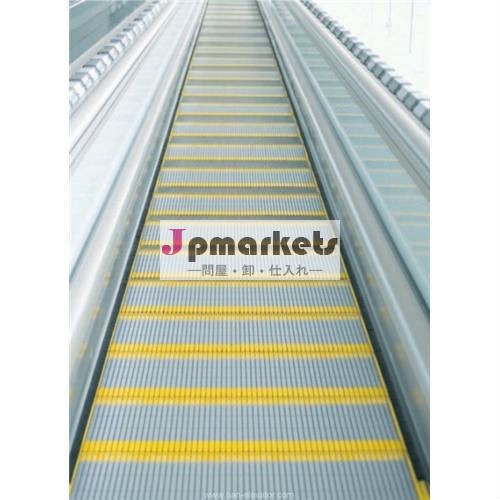 移動する自動歩くと動く歩道問屋・仕入れ・卸・卸売り