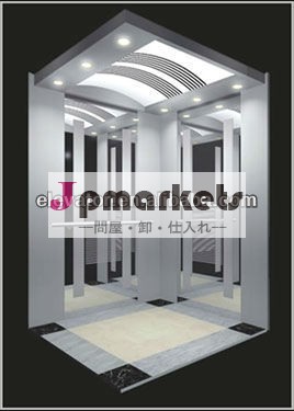 ステンレス鋼乗用リフト問屋・仕入れ・卸・卸売り