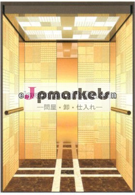 モダンな住宅エレベーター問屋・仕入れ・卸・卸売り
