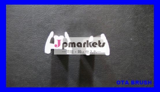 Schindlerのエレベーターのスカートのブラシ問屋・仕入れ・卸・卸売り