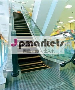 屋内エスカレーター問屋・仕入れ・卸・卸売り