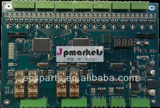 ESC-28反エスカレーターの逆転操作の倍数は防御装置デジタル作用する問屋・仕入れ・卸・卸売り
