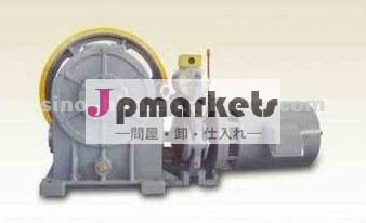 Cheaperestのエレベーターの牽引モーター、質のエレベーターの部品、VVVF HS180D問屋・仕入れ・卸・卸売り