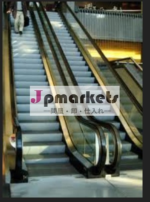屋内エスカレーター問屋・仕入れ・卸・卸売り