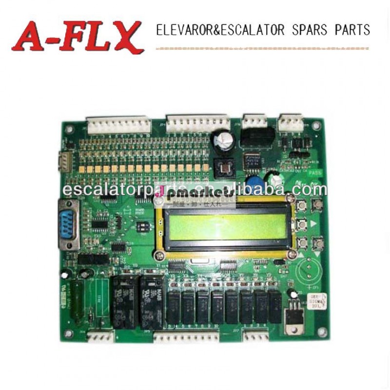エスカレーター40544gsee基板( 制御pcb201) lg用/シグマ問屋・仕入れ・卸・卸売り