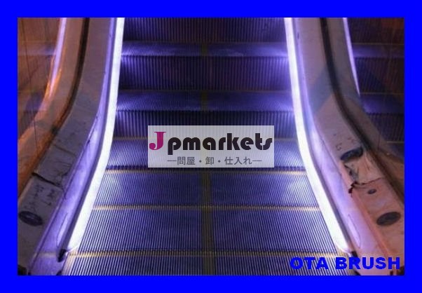 動く歩道のシグマブラシ問屋・仕入れ・卸・卸売り